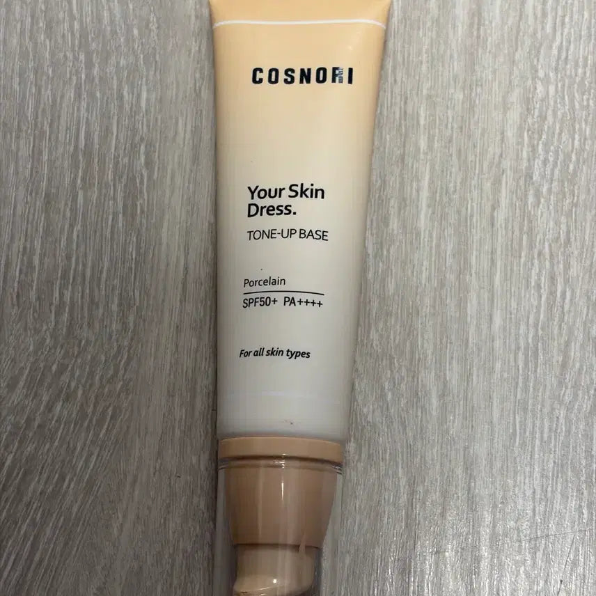 [BUNJANG] Cosnori Your Skin Dress Tone Up Base (Porcelain) / 코스노리 유어스킨 드레스 톤업 베이스