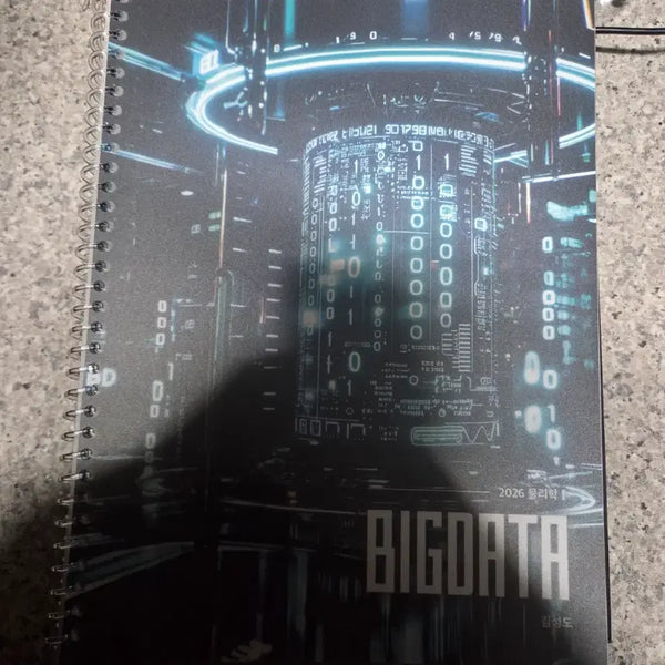[BUNJANG] Sidaeinjae Kim Sung-do Physics 1 Big Data Textbook / 시대인재 김성도 물리1 빅데이터