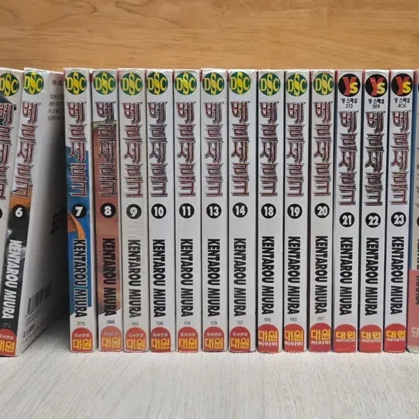 [BUNJANG] Berserk Manga Volumes 1-32 / 베르세르크 만화책 1~32권 (초판 다수), 중복권 포함