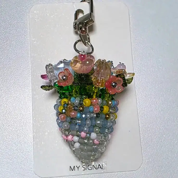 [BUNJANG] Handmade Flower Basket Bead Keychain / 꽃바구니 비즈 수제 키링 | 핸드메이드 | 선물포장
