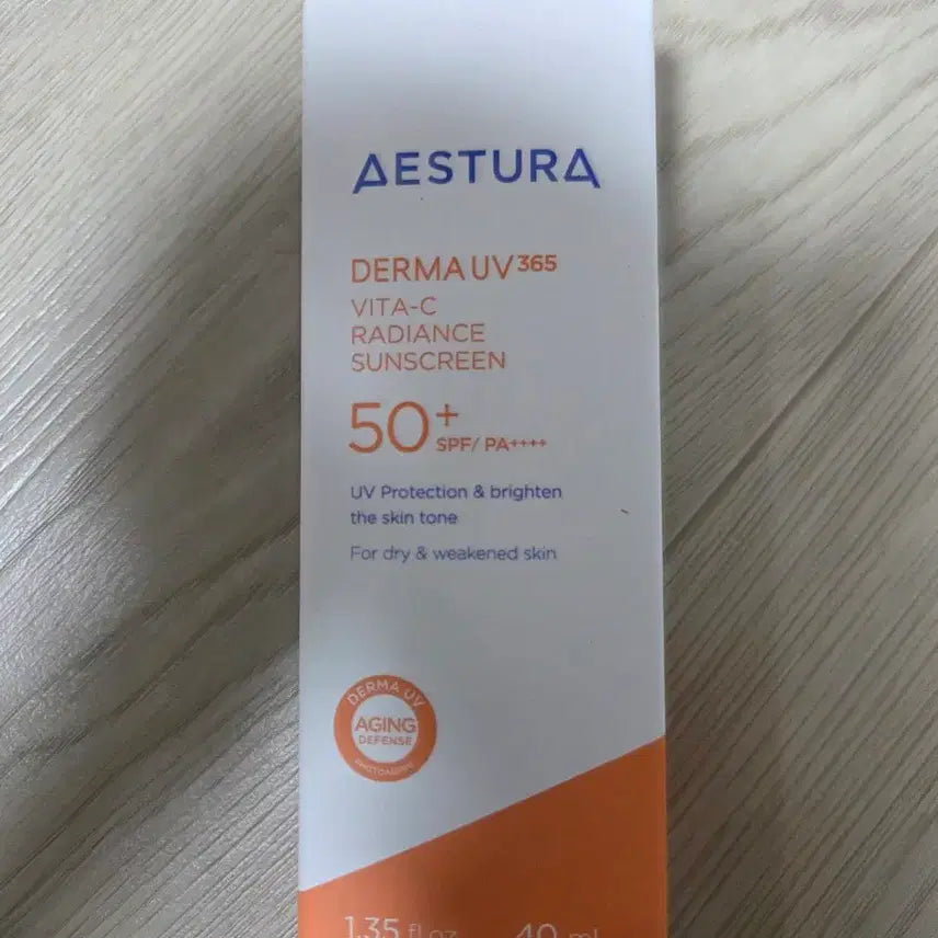 [BUNJANG] AESTURA Vita C Radiance Moisture Sun Cream SPF50+ PA++++ / 에스트라 비타씨 광채수분 선크림