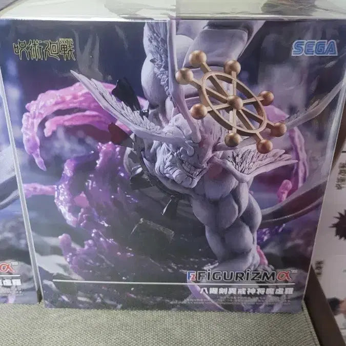 [BUNJANG] SEGA Jujutsu Kaisen Mahoraga Figure / 세가 SEGA 주술회전 마허라 피규어