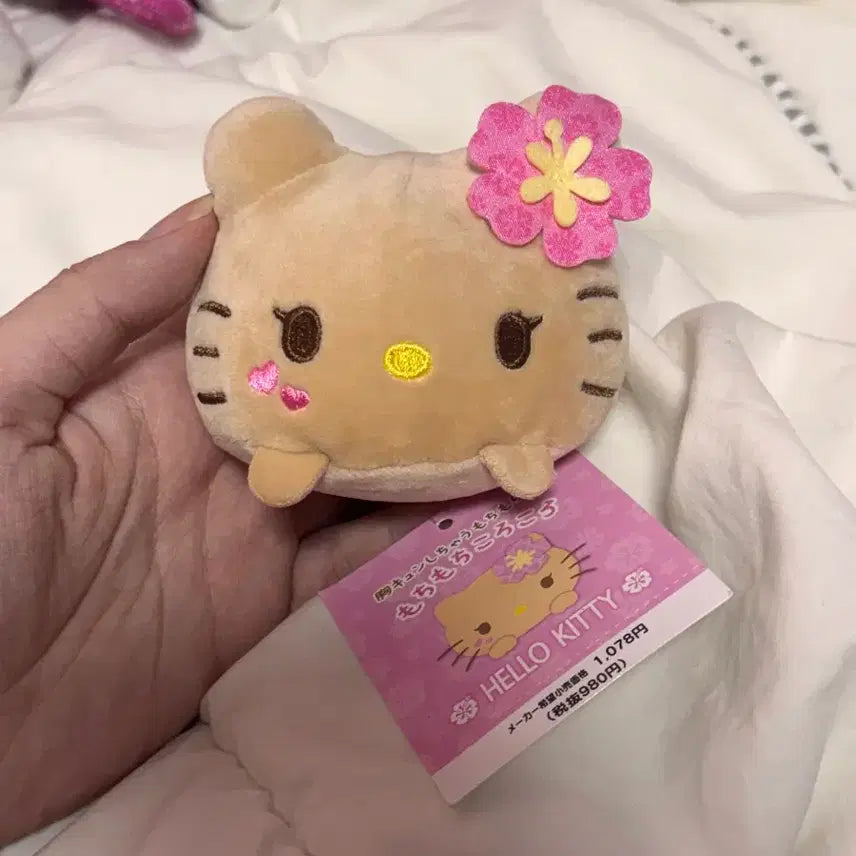 [BUNJANG] Sanrio Tanning Kitty Mochi Plush Doll / 산리오 태닝 키티 인형 모찌 태닝 키티 쯔무 인형