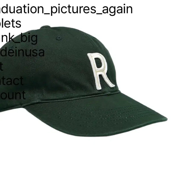 [BUNJANG] Tepstores R Logo Ball Cap L Size / 테프스토어즈 L사이즈 팝니다:)