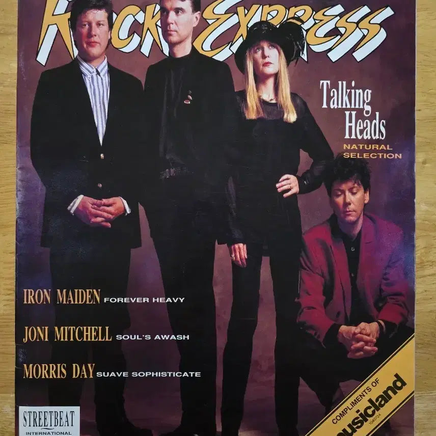 [BUNJANG] TALKING HEADS Rock Express Magazine / 매거진 TALKING HEADS 토킹 헤즈 Rock Express 매거진