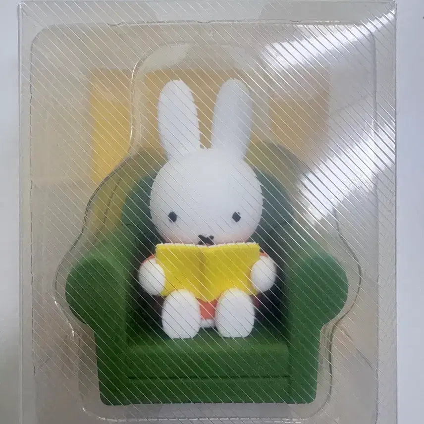 [BUNJANG] Miffy Bookend / Yes24 미피문진