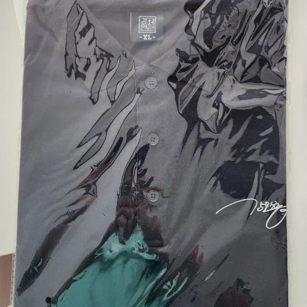 [BUNJANG] Kang Min Chul XL T-Shirt / 강민철 티셔츠 XL