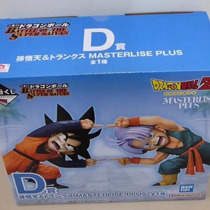 [BUNJANG] Dragon Ball Ichiban Shoji Son Goku & Trunks Fusion D Prize Unsealed Figure / (택포)드래곤볼 제일복권 손오천 트랭크스 퓨전 미개봉