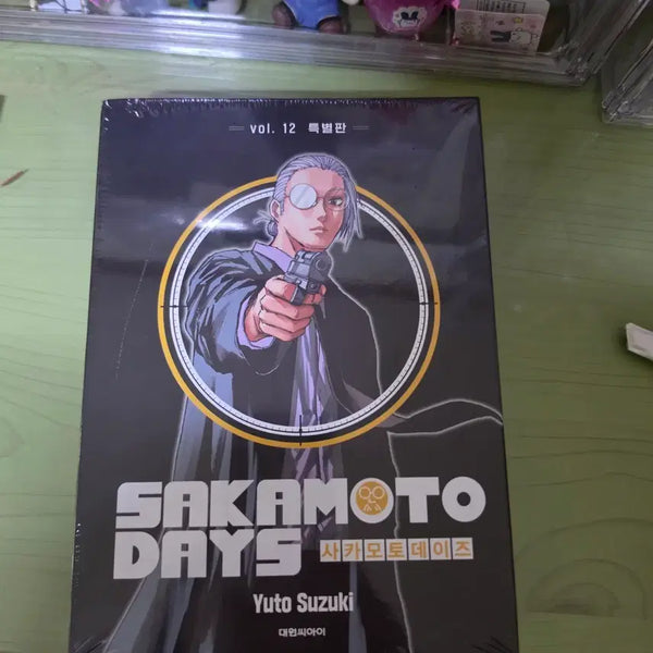 [BUNJANG] Sakamoto Days Vol. 12 Limited Edition with Bonus (Sealed) / 무배 2.0)사카모토데이즈 12권 특전포함 미개봉 새재품 팝니다