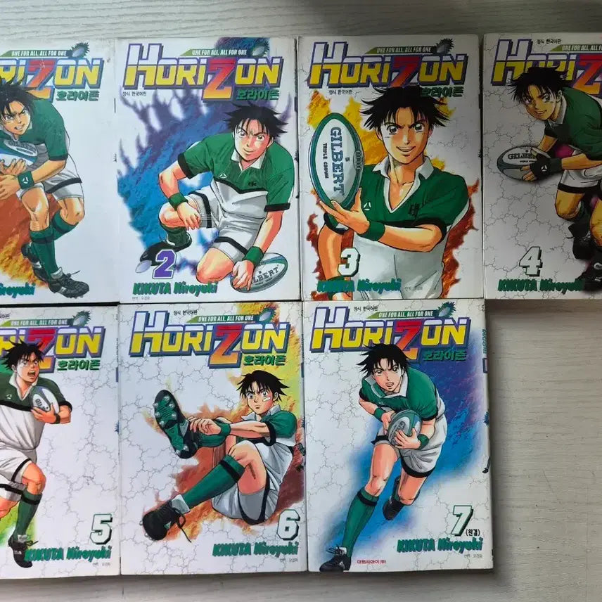 [BUNJANG] Horizon Complete Series (Volumes 1-7) Manga / [스포츠럭비 만화책] 호라이즌 전권 7권 완결 판매