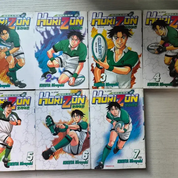 [BUNJANG] Horizon Complete Series (Volumes 1-7) Manga / [스포츠럭비 만화책] 호라이즌 전권 7권 완결 판매
