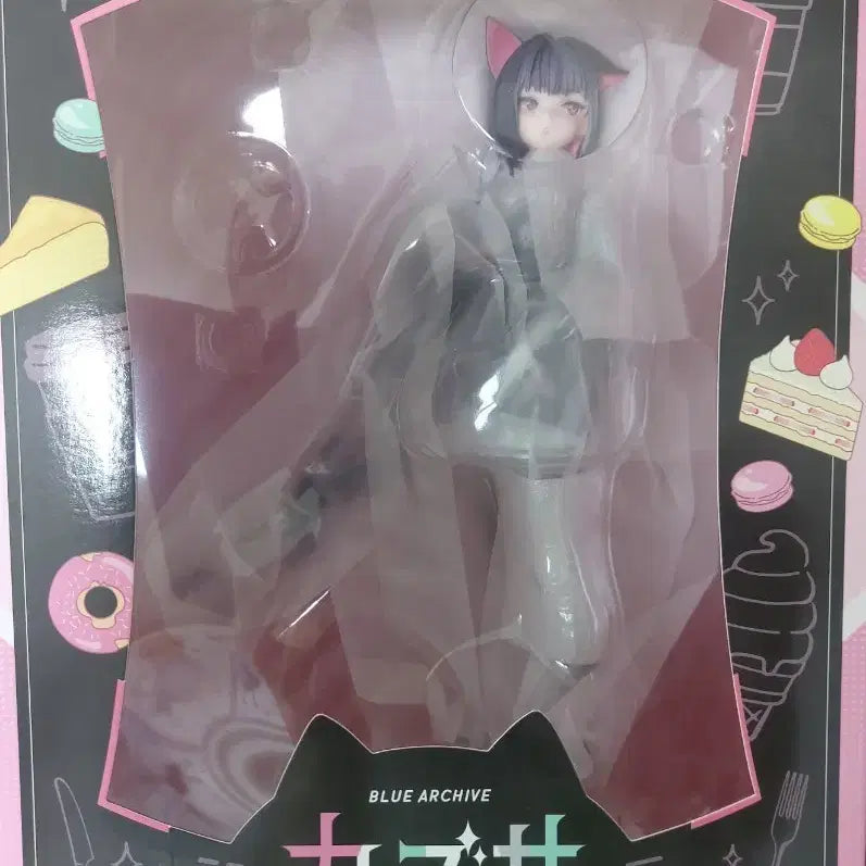 [BUNJANG] Crenel Blue Archive Kazusa 21 Sealed / 크레넬 블루아카이브 카즈사 - 21(미개봉)