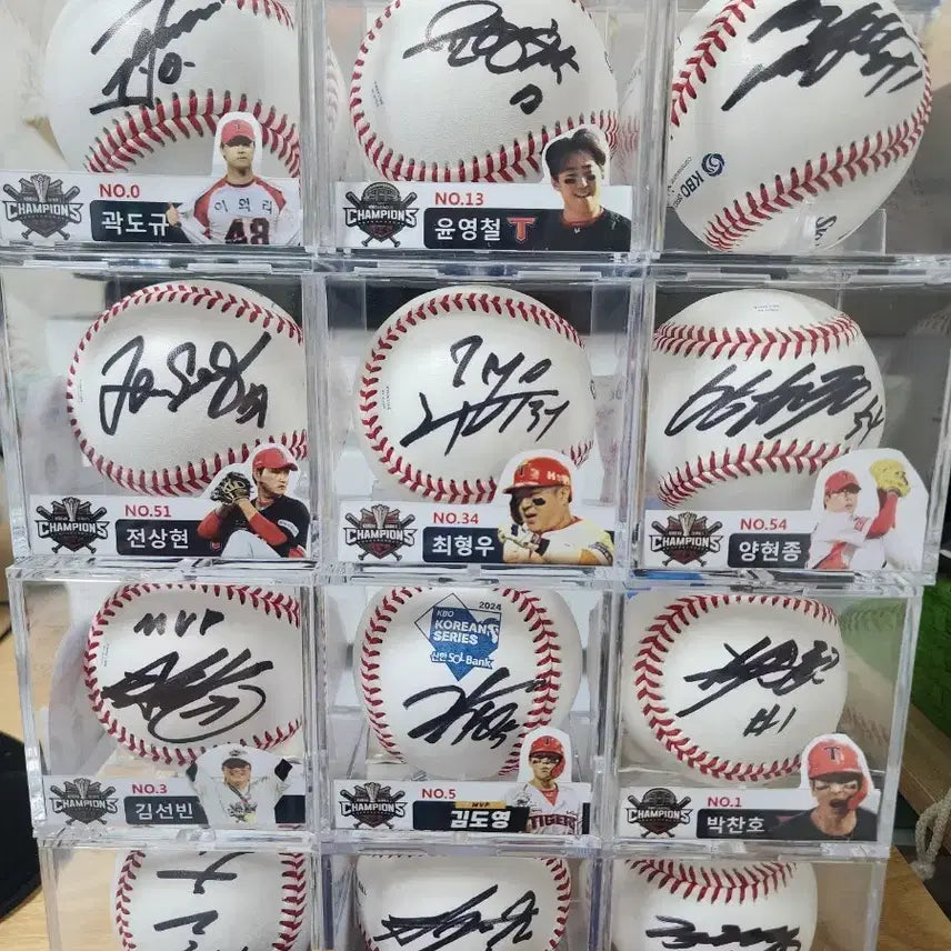 [BUNJANG] Kia Tigers 2024 Korean Series Official Signed Baseball Set (12 Balls) / 기아타이거즈 24년 코시공인구  사인볼 12개