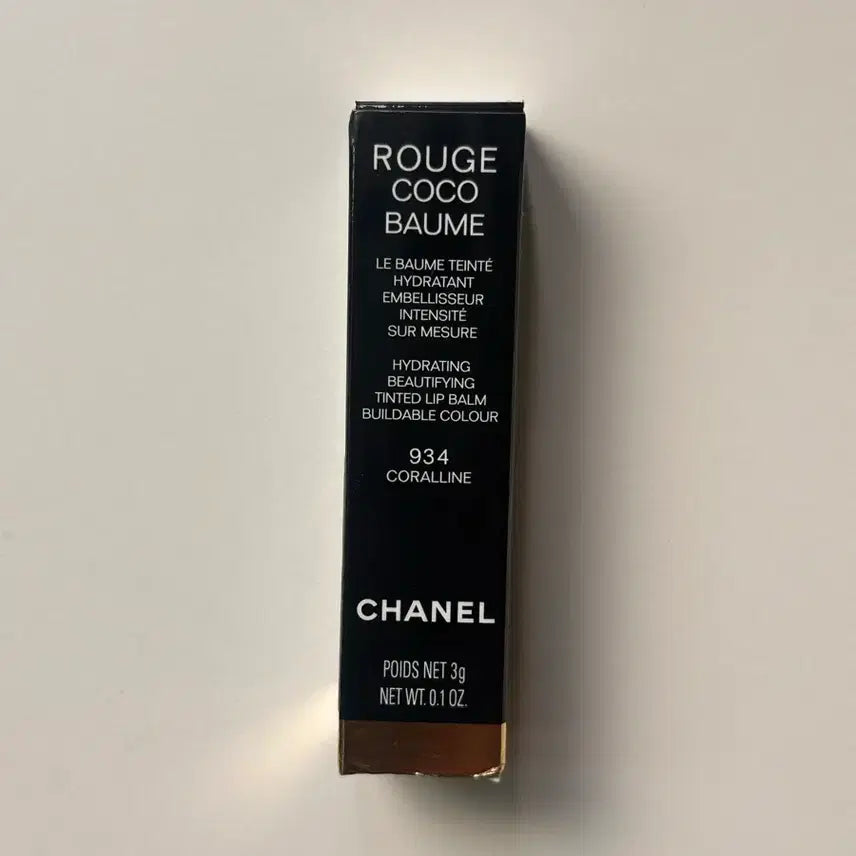 [BUNJANG] Chanel Rouge Coco Balm 934 Coralina / 샤넬 루쥬 코코 밤 934 코랄린