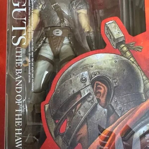 [BUNJANG] Bandai S.H.Figuarts Berserk Guts "The Band of the Hawk" Figure / 반다이 S.H.Figuarts 베르세르크 가츠 매의 단 피규어