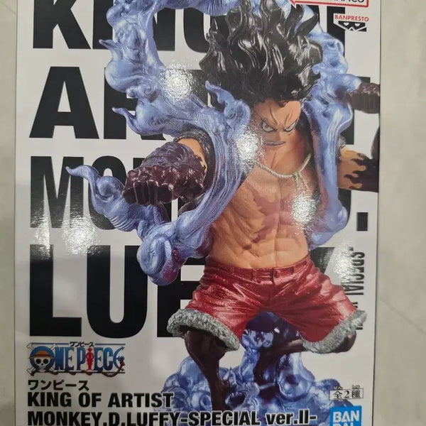 [BUNJANG] One Piece King of Artist Luffy Special Ver. II Snakeman Figure / 원피스 킹 오브 아티스트 루피 스페셜 Ver. II 피규어 스네이크맨