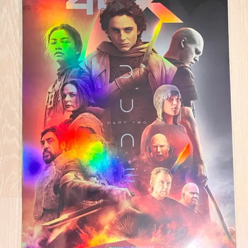 [BUNJANG] Dune: Part Two 4DX A3 Hologram Poster / 듄 파트2 4DX 포스터