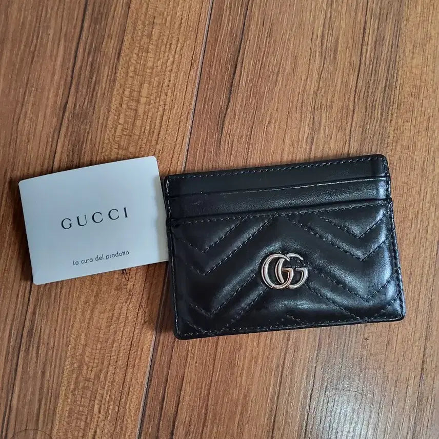 [BUNJANG] Gucci Card Holder / 구찌 카드지갑