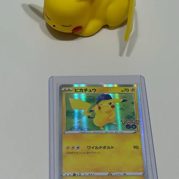 [BUNJANG] Pikachu Wild Bolt (Japanese) Hatachu Card / 포켓몬 카드 피카츄 와일드볼트 (일판)모자츄