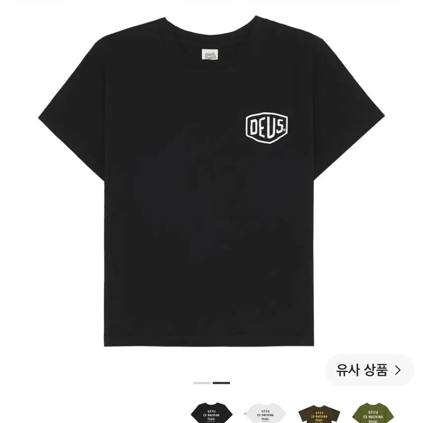 [BUNJANG] Deus Ex Machina Kids Short Sleeve T-Shirt Black Size 9 / 데우스 반팔 티셔츠 블랙 키즈 9사이즈 새상품
