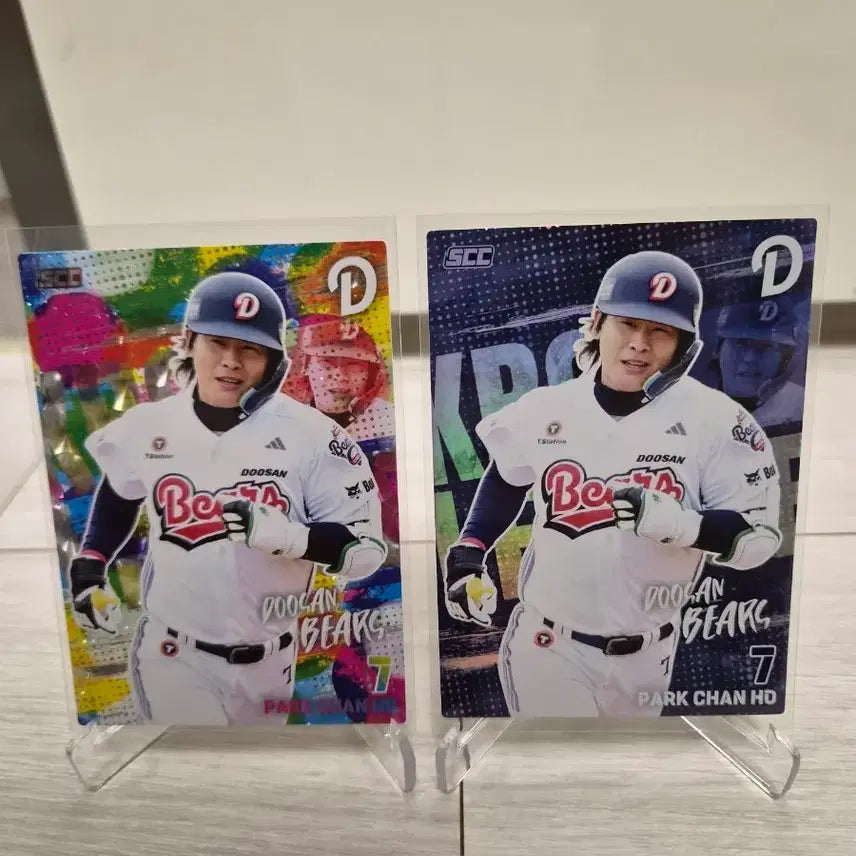 [BUNJANG] Doosan Bears Park Chan-ho Kwak Bin Bundle Set / 2026 두산 박찬호 곽빈 일괄 판매합니다