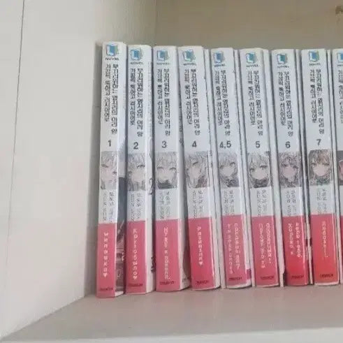 [BUNJANG] Rush de Dere Complete Set Volumes 1-7 First Edition / (급전)러시데레 1권 부터 7권 초판 판매합니다