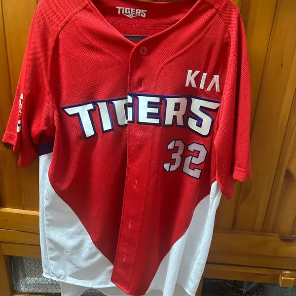 [BUNJANG] Kia Tigers Kim Min-sik 105 Baseball Jersey / 기아 김민식 105
