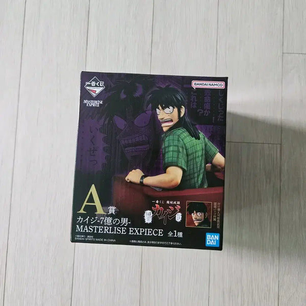 [BUNJANG] Kaiji Ichiban Kuji A Prize "The Man Worth 700 Million Yen" Figure / 묵시록 카이지 제일복권 이치방쿠지 A상 7억엔의 남자 피규어