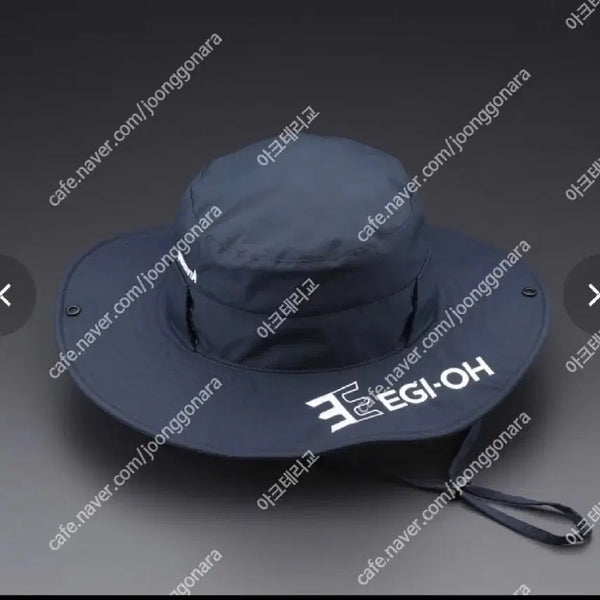 [BUNJANG] Yamashita Meister Hat Navy V2 / 새상품) 야마시타 모자 마이스터햇 네이비 버전2