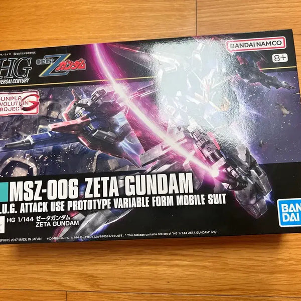 [BUNJANG] Bandai HG Zeta Gundam / 반다이 hg 제타 건담 판매합니다
