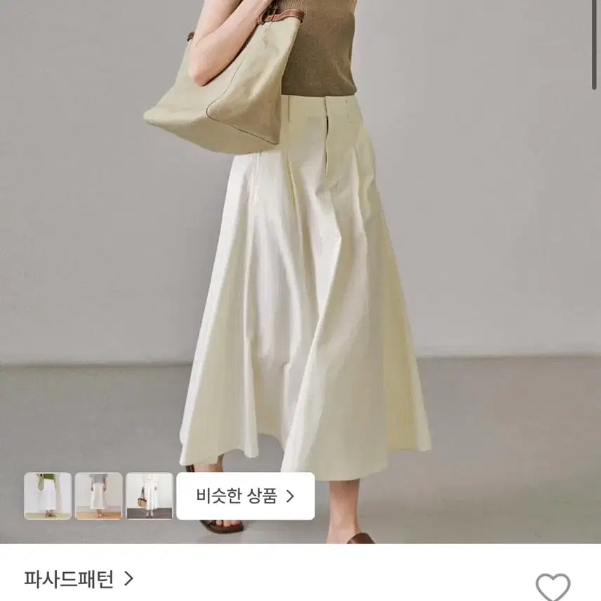 [BUNJANG] Facade Pattern Cotton Flare Skirt Off White / 파사드패턴 코튼 플레어 스커트 off white