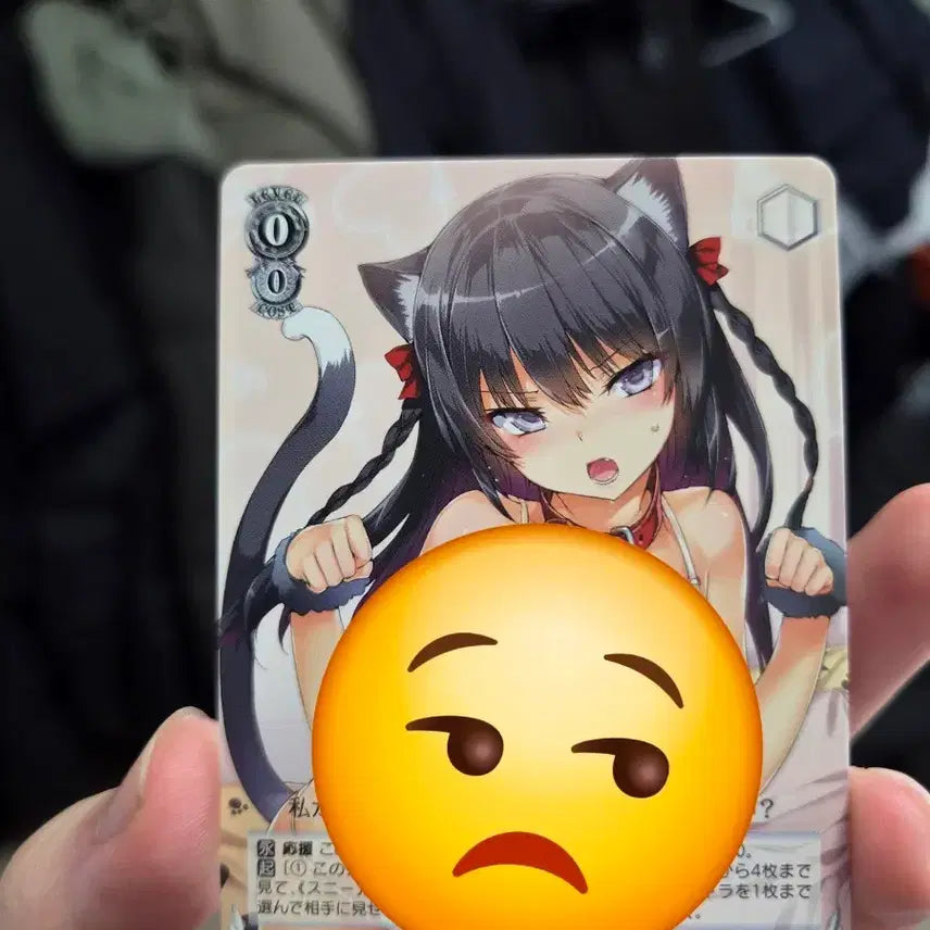 [BUNJANG] Weiss Schwarz Maichou Gakuen Hayuru Himekawa TD Card / 바이스슈발츠 마장학원 히메카와 하유루 TD 카드