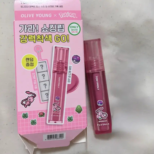 [BUNJANG] Tonymoly Perfect Lips Shocking Tint Pink Mew (Pokemon Limited Edition) / 키캡X) 토니모리 퍼펙트 립스 쇼킹립 틴트 핑크 뮤 쇼킹 포켓몬 한정
