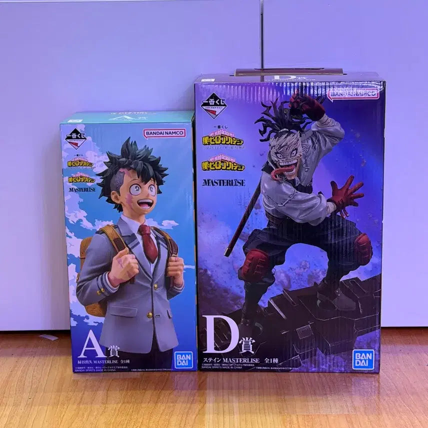 [BUNJANG] My Hero Academia Ichiban Kuji Izuku Midoriya & Stain Figure Bundle / 나히아 제일복권 A상 미도리야,D상 스테인 일괄