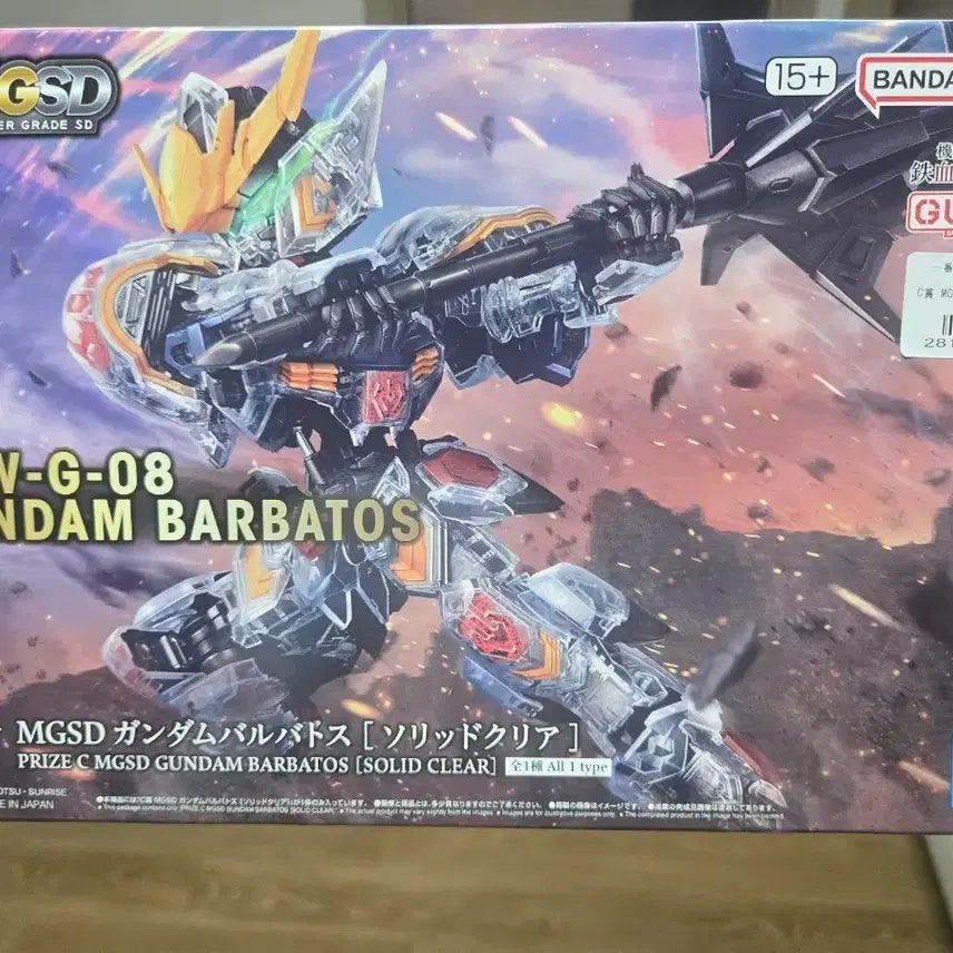 [BUNJANG] MGSD Barbatos C Type & HG Barbatos D Type / mgsd 발바토스 C상 & hg 발바토스 D상 판매합니다