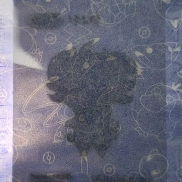 [BUNJANG] Pokemon 30th Anniversary Ttibusil #0677 Nya-supur (Sealed) / 미개봉) 포켓몬 30주년 띠부씰 0677 냐스퍼 띠부씰  시즌5띠부씰