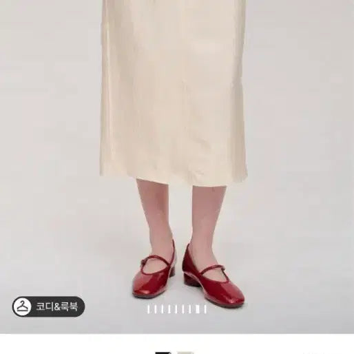[BUNJANG] SJSJ Cream Slit Long Skirt Size 61 / sjsj 스커트 61사이즈