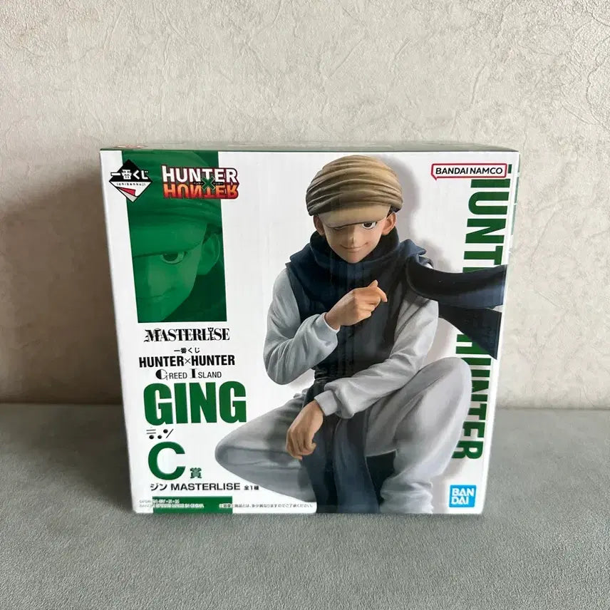 [BUNJANG] Hunter x Hunter Ichiban Kuji C Prize Jin - Sealed Figure / (미개봉) 헌터헌터 재일복권 C상 진