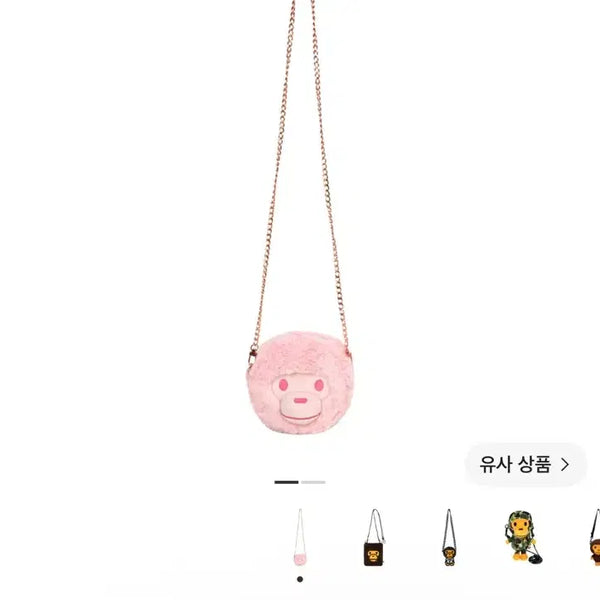 [BUNJANG] Vaper Baby Milo Plush Crossbody Bag Pink / 베이퍼 베이비 마일로 플러시 크로스바디백 핑크