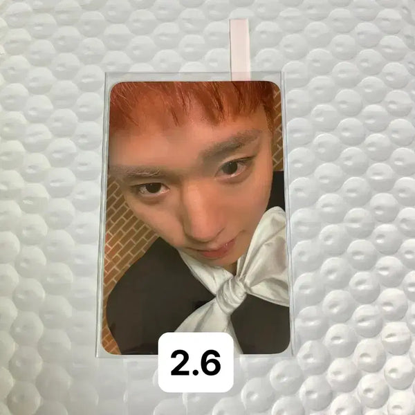 [BUNJANG] Park Ji Hoon Fanmeeting MD String Bag Photocard / 박지훈 같은자리 팬미팅 MD 스트링백 포토카드