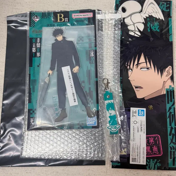 [BUNJANG] Jujutsu Kaisen Megumi Fushiguro Acrylic Stand & Keyring / 주술회전 B상 후시구로 메구미 아크릴 스탠드+키링