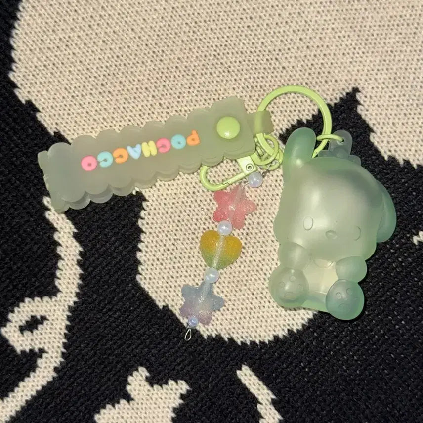 [BUNJANG] Sanrio POCHACCO Gummy Candy Keychain / 산리오 구미 캔디 키링 포차코