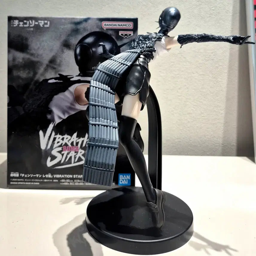 [BUNJANG] Chainsaw Man - Ryu, Vibration Stars Bomb Figure (Opened) / (개봉양품) 체인소맨 레제 VIBRATION STARS BOMB 피규어