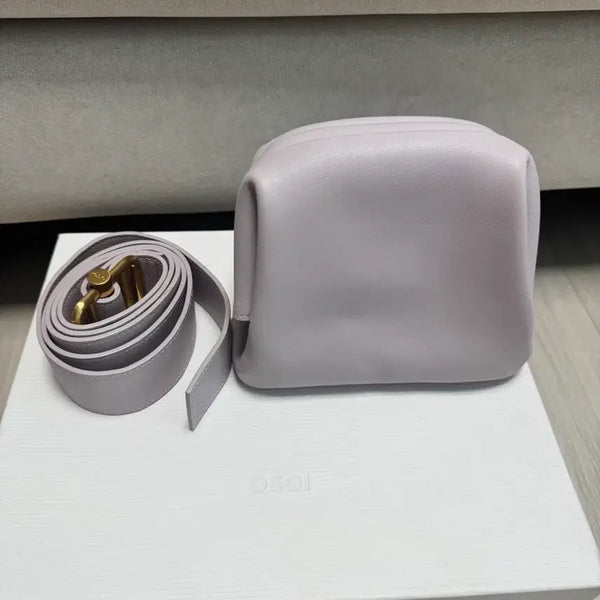 [BUNJANG] Osoi Peanut Boat Bag Lavender / 오소이 피넛보트 라벤더