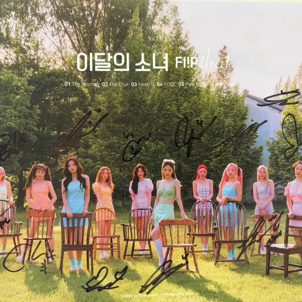 [BUNJANG] LOONA Summer Special Flip That Signed Album / [사인반]이달의 소녀 - Summer Special [Flip That]