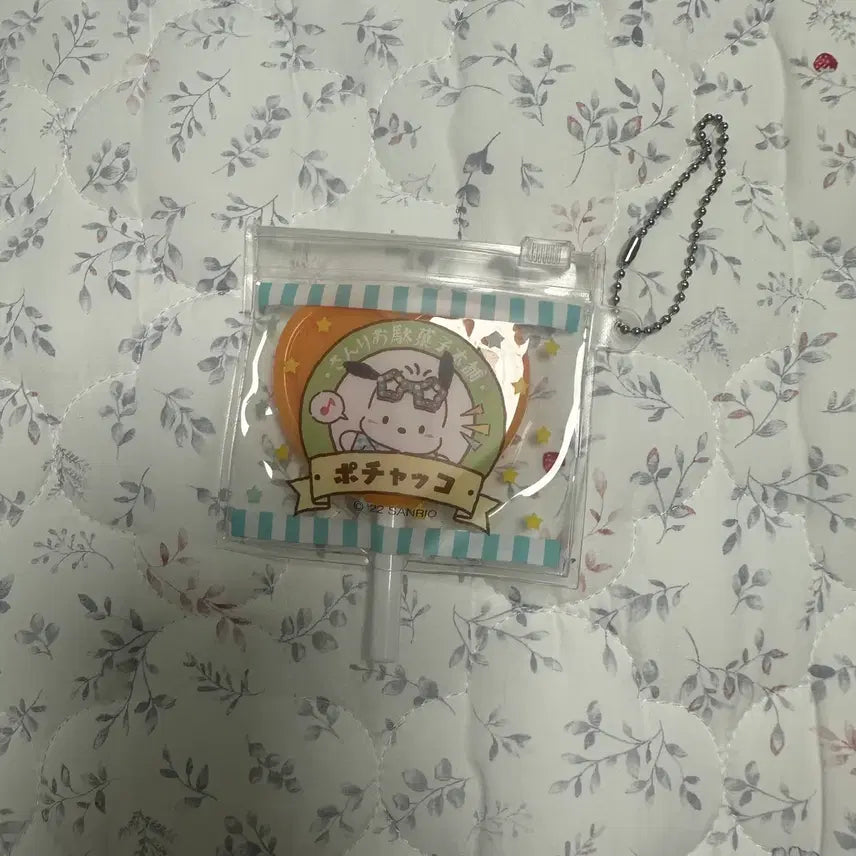 [BUNJANG] Pochacco Mirror Keyring / 포차코 거울키링