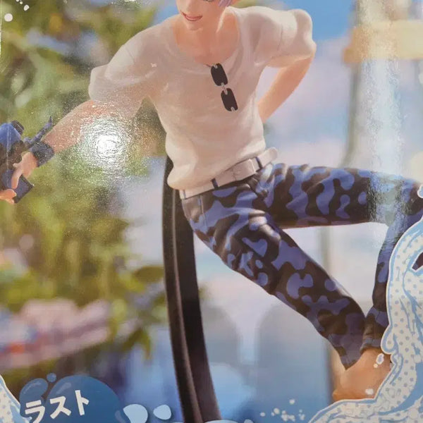 [BUNJANG] Jujutsu Kaisen Sega Kuji Splash Battle Re: Last One Prize Satoru Gojo Figure / 주술회전 세가 쿠지 스플래쉬 배틀 Re: 라스트원상 고죠 사토루 피규어