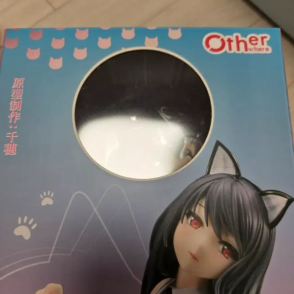 [BUNJANG] Sayaka Watanabe Outfit Figure / 와타나베 사야카 아더웨어 피규어 팝니다