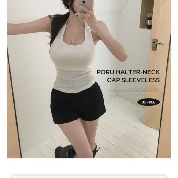 [BUNJANG] HININEK Poru Halterneck Cap Sleeveless / 히니크 포루 홀터넥 캡 슬리브리스