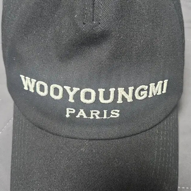 [BUNJANG] Wooyoungmi Embroidered Logo Ball Cap / 우영미 정품 엠브로이드 자수 볼캡 판매